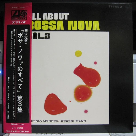 Sérgio Mendes, Herbie Mann - All About Bossa Nova Vol.3