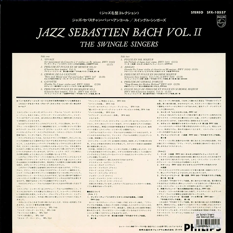 Les Swingle Singers - Jazz Sebastien Bach Vol. II