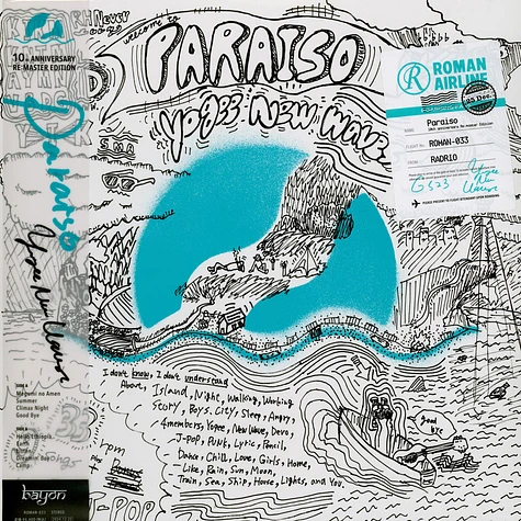 Yogee New Waves レコード 2種 Yogee New Waves windorgan LP アナログ