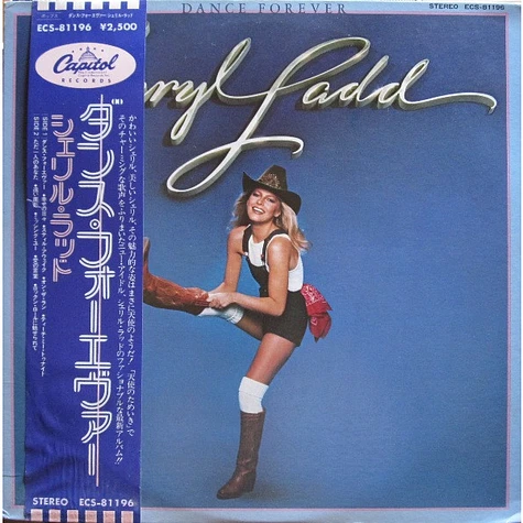 Cheryl Ladd - Dance Forever