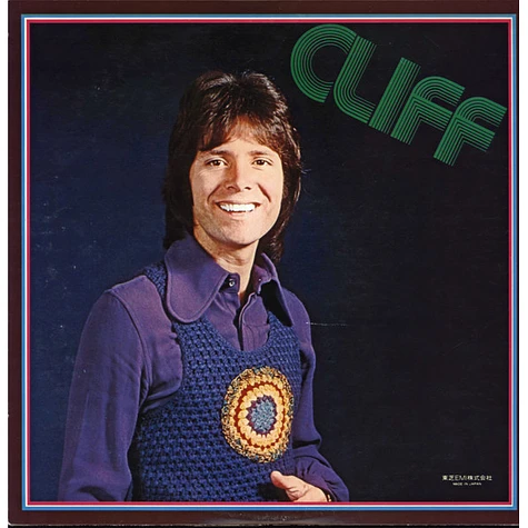 Cliff Richard - Cliff