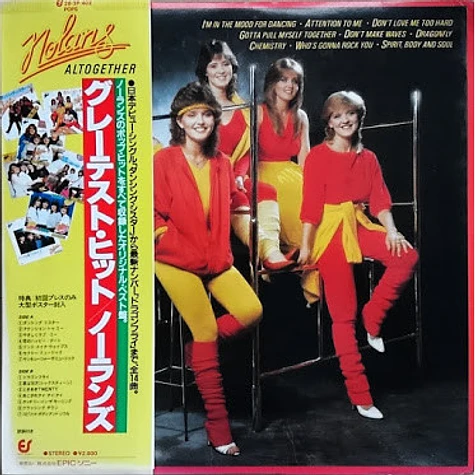 The Nolans - Altogether