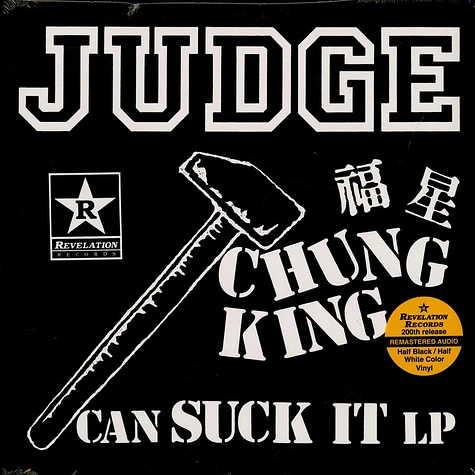 Judge - Chung King Can Suck It Colored Vinyl Edition