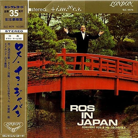 Edmundo Ros & His Orchestra - Ros In Japan