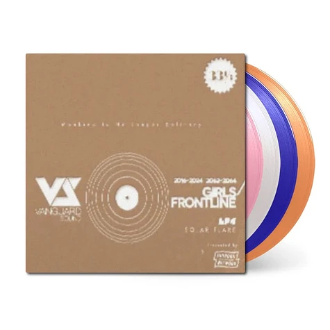 Vanguard Sound - Girls' Frontline Mankind Is No Longer Solitary Color Vinyl Edition