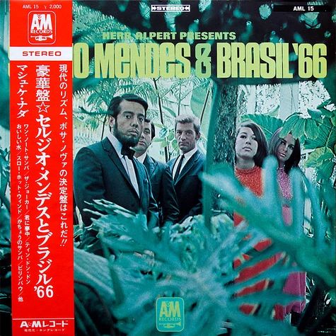 Sérgio Mendes & Brasil '66 - Herb Alpert Presents Sergio Mendes & Brasil '66