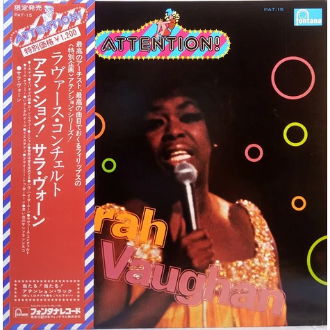 Sarah Vaughan - Attention!