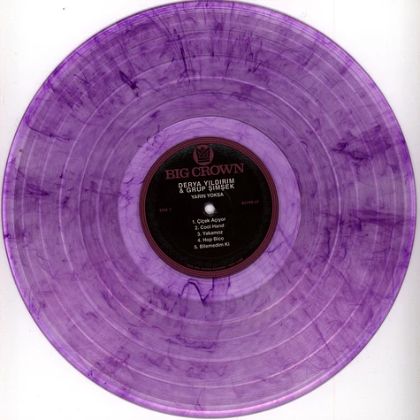 Derya Yıldırım & Grup Şimşek - Yarin Yoksa HHV Exclusive Clear / Purple Smoke Vinyl Edition