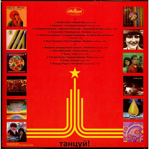 V.A. - Soviet Disco. Disco, Electro, Funk And More From Behind The Iron Curtain. 1979-1990