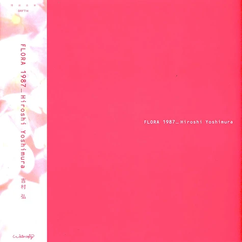 Hiroshi Yoshimura - Flora Blue Vinyl Edition