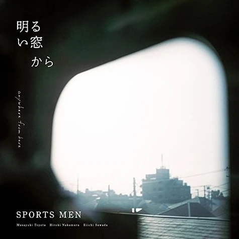 Sports Men - Akarui Mado Kara