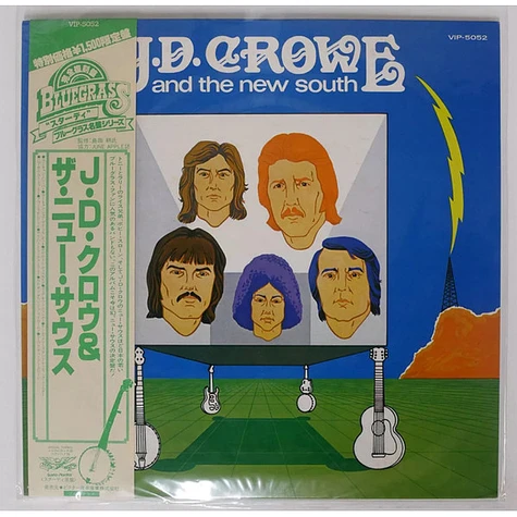 J.D. Crowe & The New South - J.D. Crowe And The New South