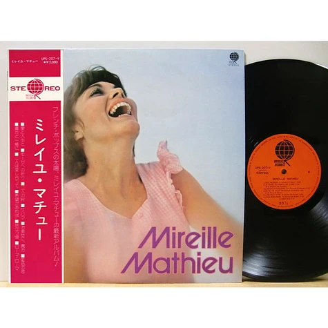 Mireille Mathieu - Mireille Mathieu