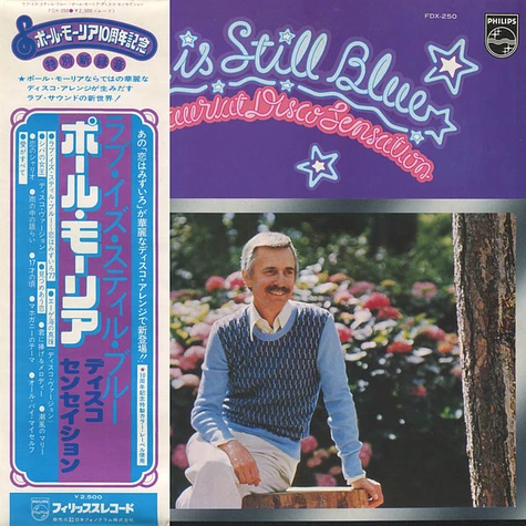 Paul Mauriat - Love Is Still Blue