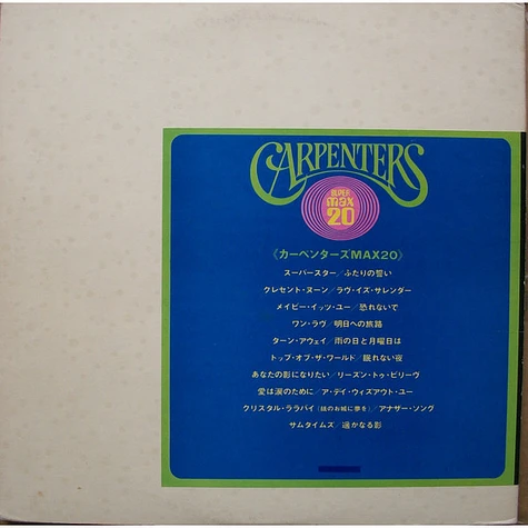 Carpenters - Super Max 20