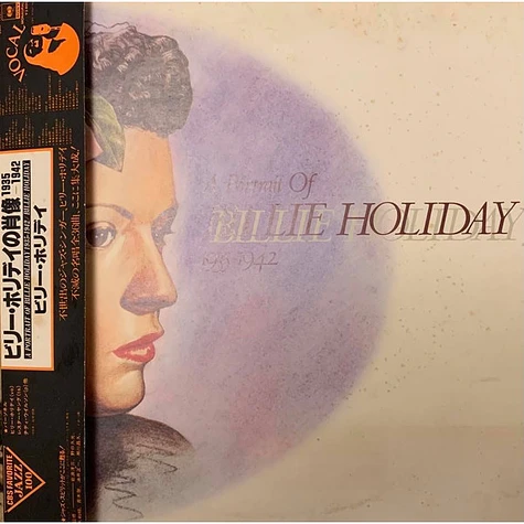 Billie Holiday - A Portrait Of Billie Holiday 1935~1942