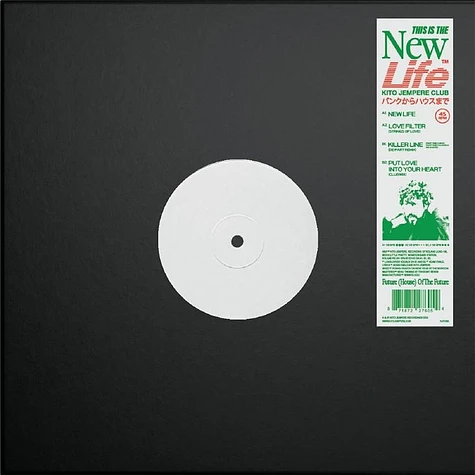 Kito Jempere - New Life EP