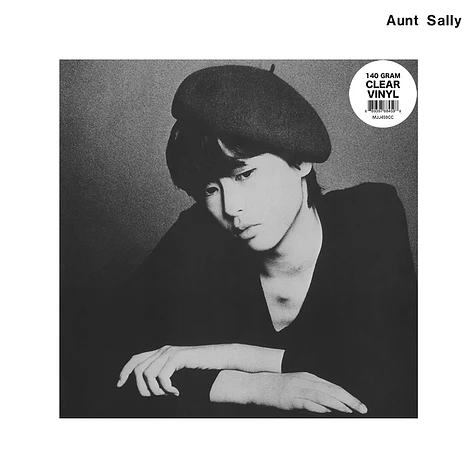 Aunt Sally - Aunt Sally Feauturing Phew White Vinyl Edition