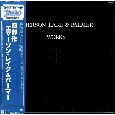 Emerson, Lake & Palmer - Works (Volume 1)