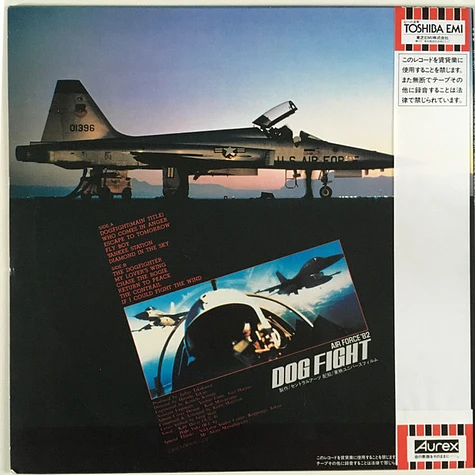 Kirth Morrison - Air Force '82 Dog Fight Original Soundtrack