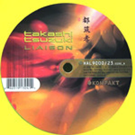 Takashi Tsuzuki - Liaison EP