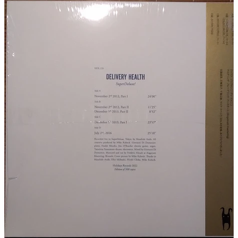 Delivery Health - SuperDeLuxe!