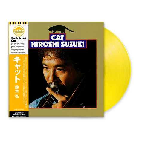 Hiroshi Suzuki - Cat Clear Yellow Vinyl Edtion - Vinyl LP - 1975