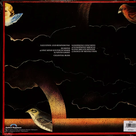 Rahsaan Roland Kirk - Prepare Thyself To Deal With A Miracle