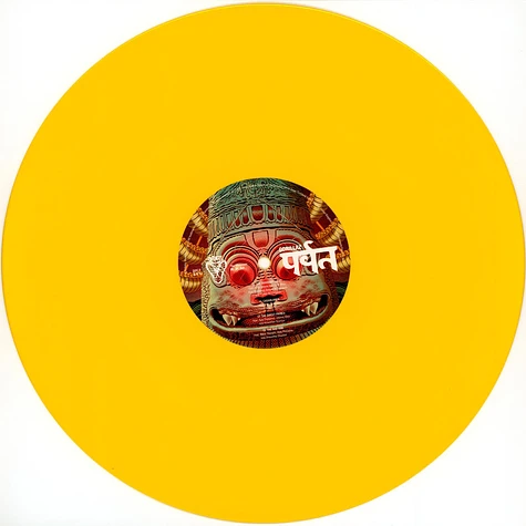 Gorillaz - The Mountain Yellow Bio Vinyl Edition - Vinyl 2LP