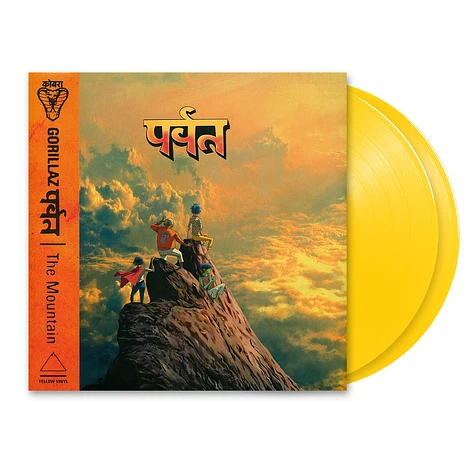 Gorillaz - The Mountain Yellow Bio Vinyl Edition - Vinyl 2LP