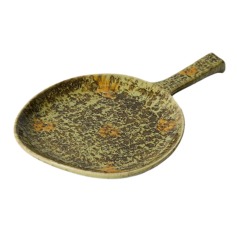 HKLIVING - 70s Ceramics: Small Platter