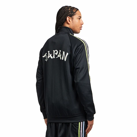 adidas - Japan Originals Track Top (Black) | HHV
