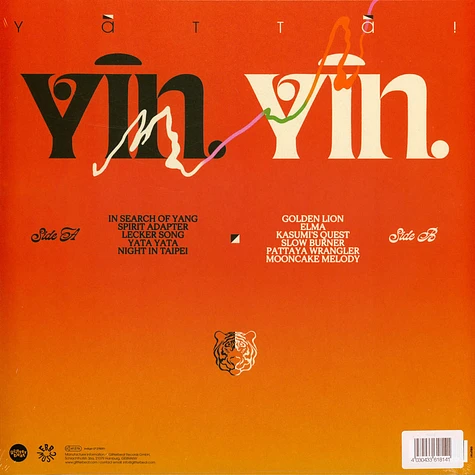 Yin Yin - Yatta! HHV Exclusive Red Vinyl Edition