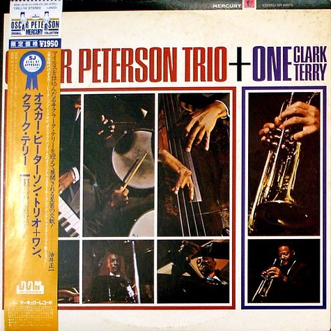 OSCAR PETERSON TRIO ONE CLARK TERRYサイン Oscar Peterson Trio +
