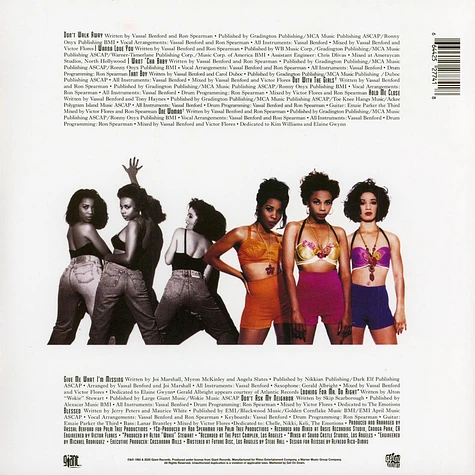 Jade - Jade To The Max Record Store Day 2026 Jade Vinyl - Vinyl LP