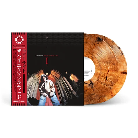 Copywrite - The High Exhaulted Signed & Numbered Marbled Ember Vinyl ...