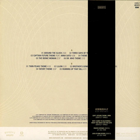 Nautilus - Sunken Scores HHV Exclusive Brown Vinyl Edition