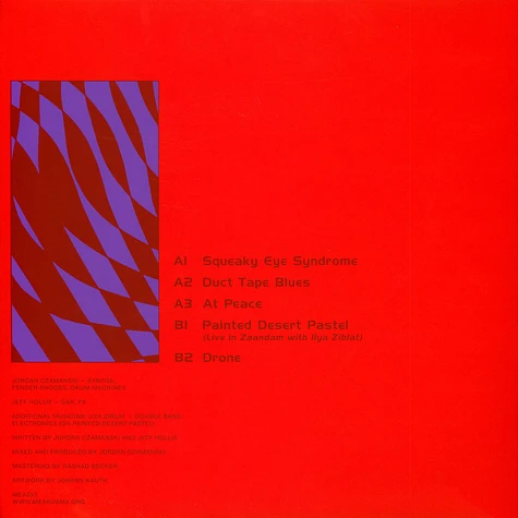 Mei Honeycomb (Jordan Czamanski And Jeff Hollie) - Clairvoyant Dimensions