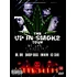 Dr.Dre - The up in smoke tour