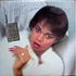 Deniece Williams - My Melody