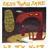 Less Than Jake - Losers, kings & things we don't understand