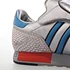 adidas - Micropacer