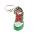 Sneaker Chain - Nike SB Dunk Low Heineken