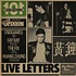 V.A. - Live Letters