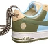 Sneaker Chain - Nike Air Force 1 Bobbito Garcia