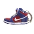 Sneaker Chain - Nike Dunk High