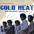 V.A. - Cold Heat - Heavy Funk Rarities 1968-1974 Vol.1