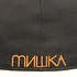 Mishka - Oversize Adder New Era 59Fifty Cap