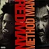 Redman & Method Man - How High