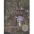 Zhang Zheyi - The Art of Chinese Kung Fu